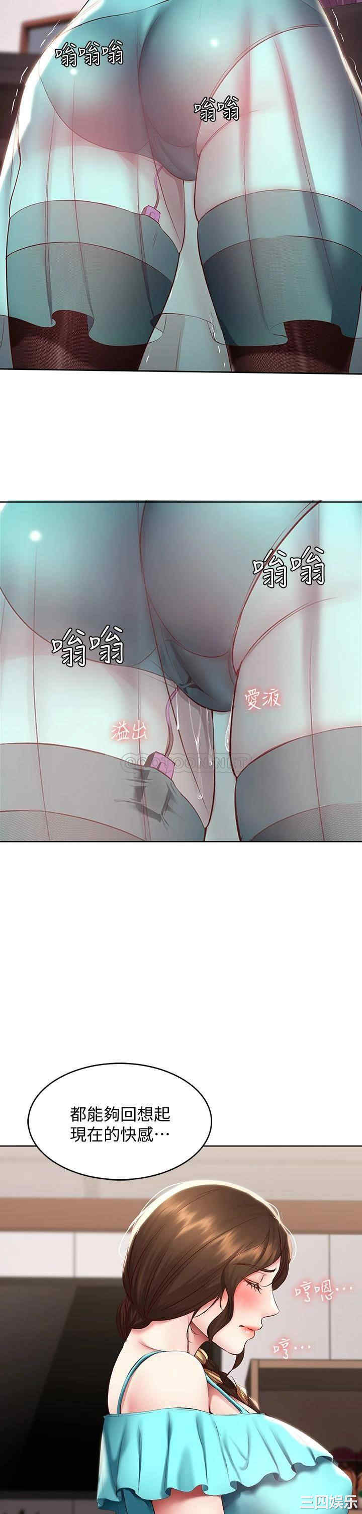 第19张