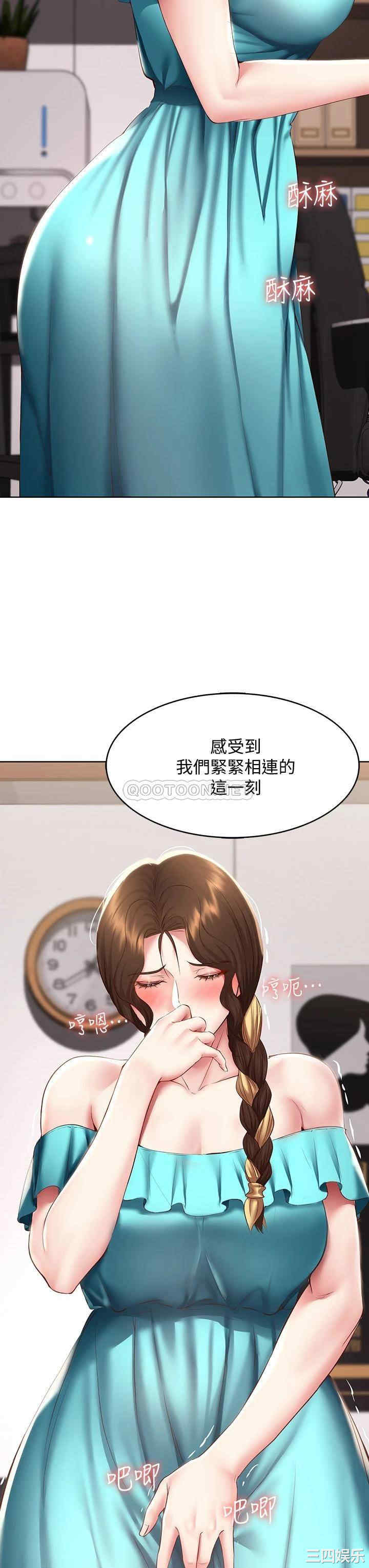 第20张
