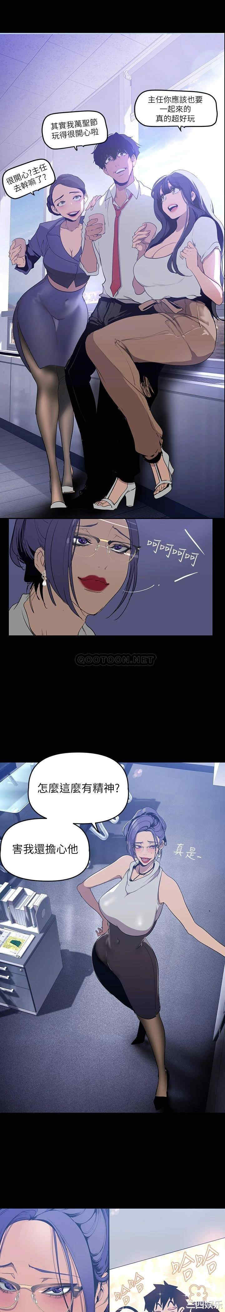 第11张