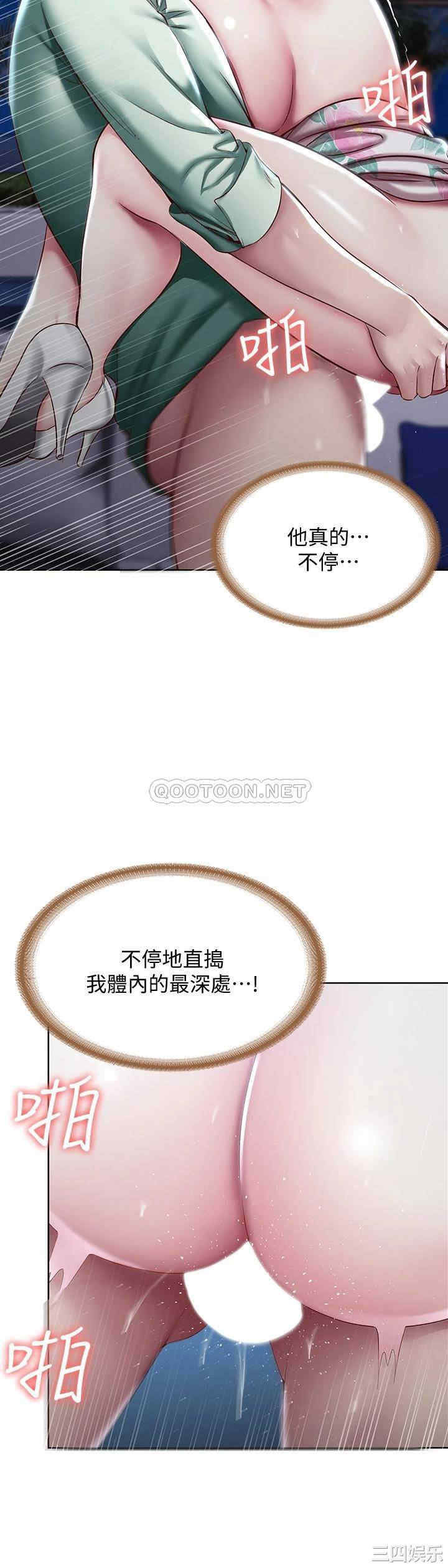 第22张