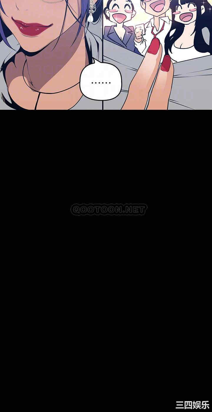 第12张