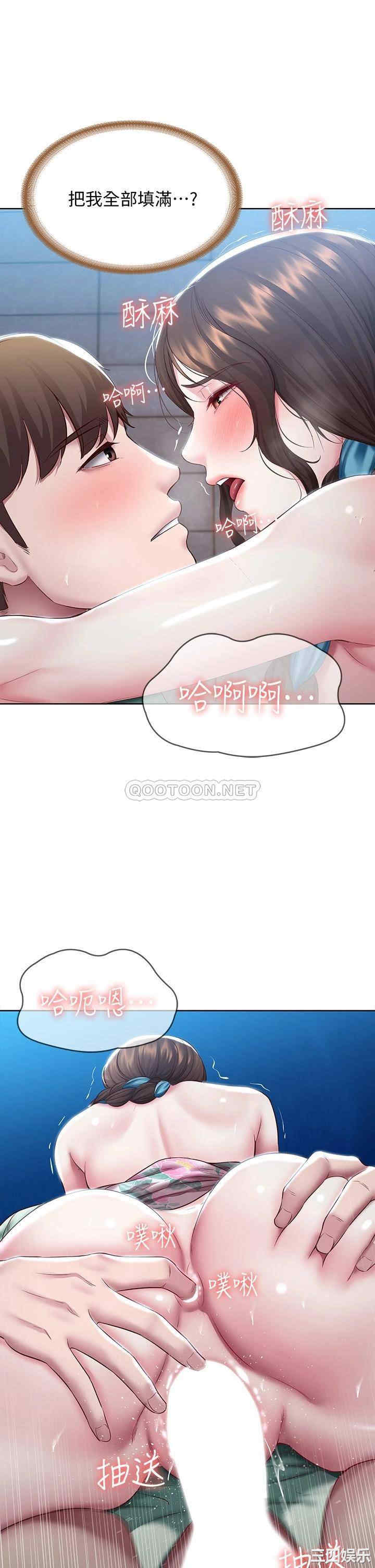 第26张