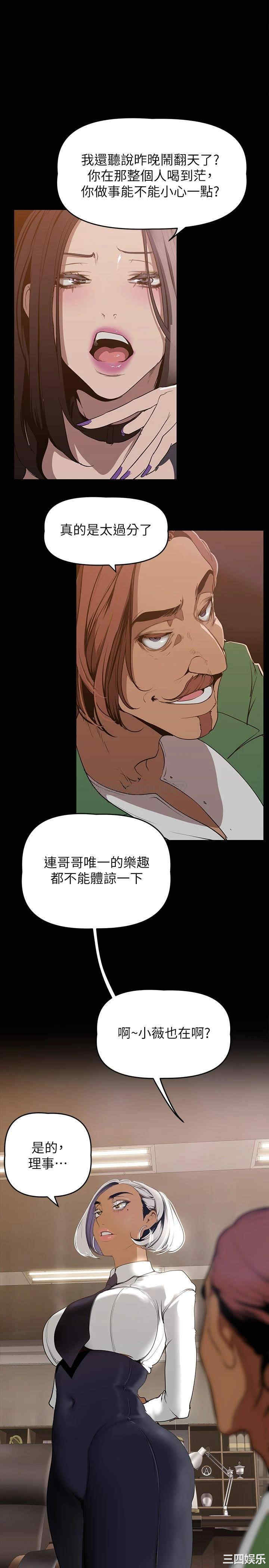第15张