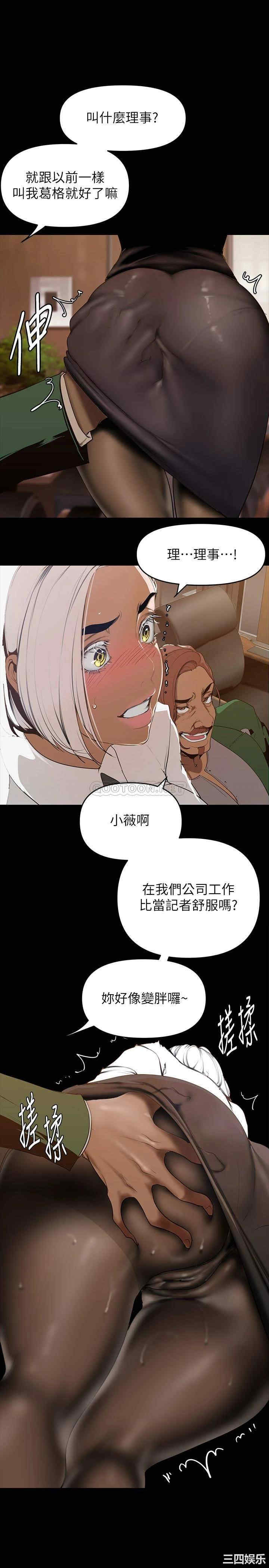 第17张