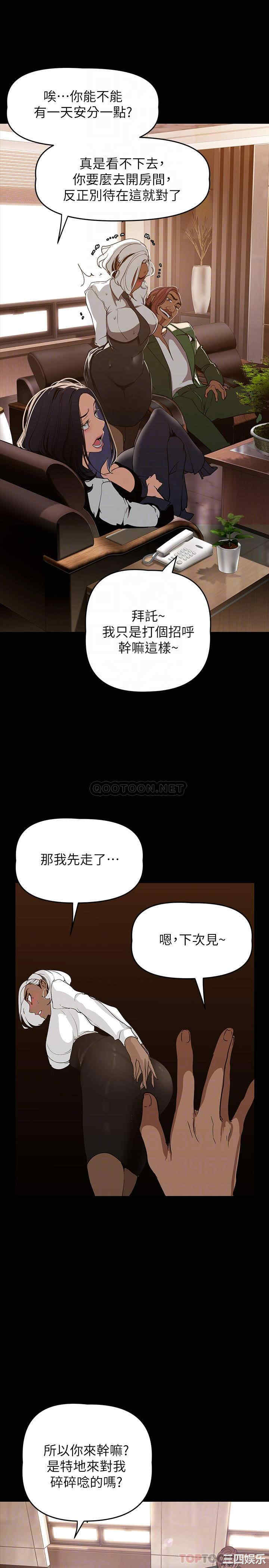 第18张