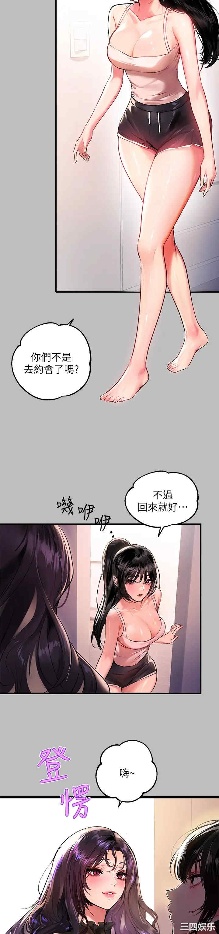 第5张
