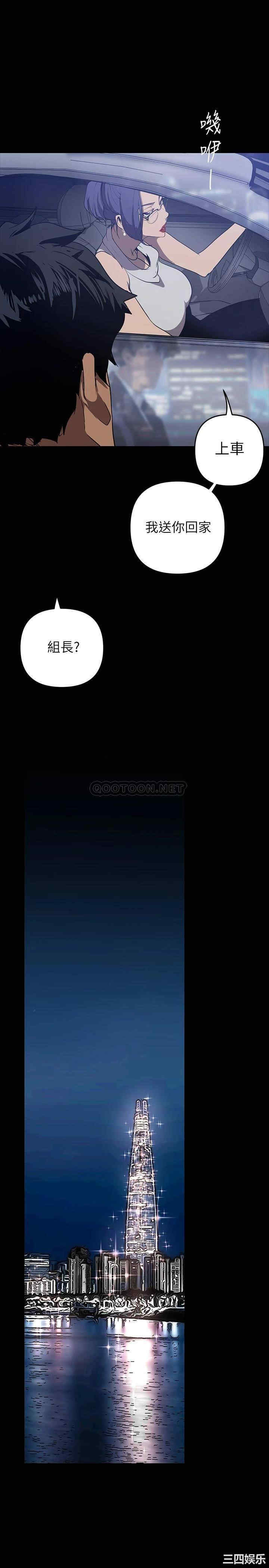 第25张