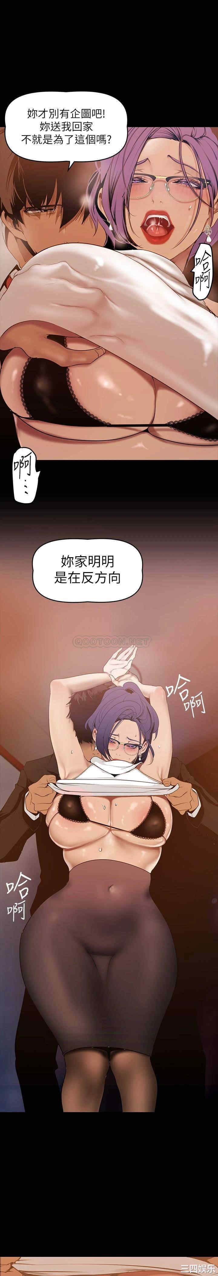 第29张