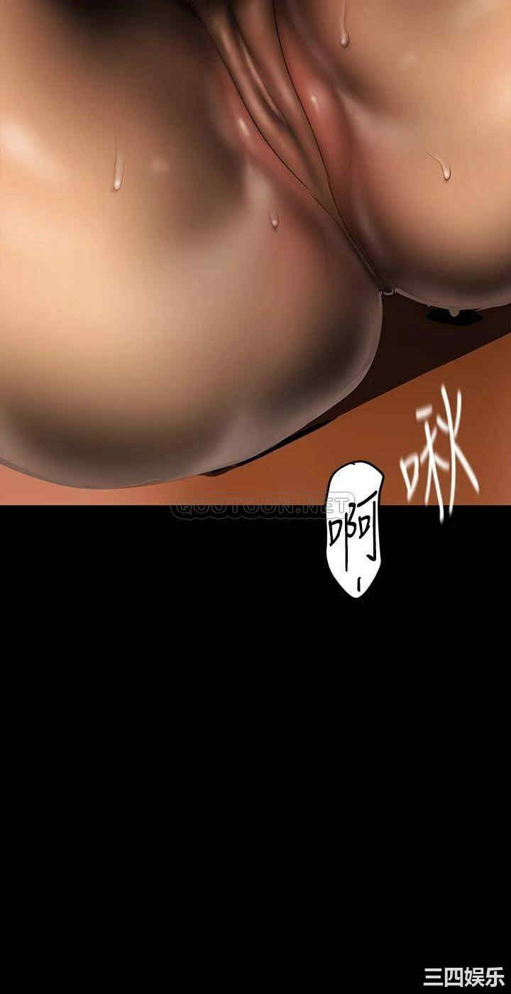 第32张