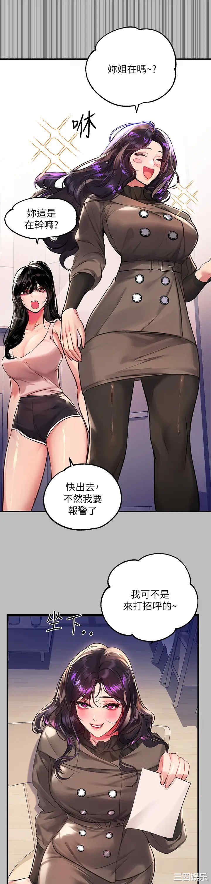 第7张