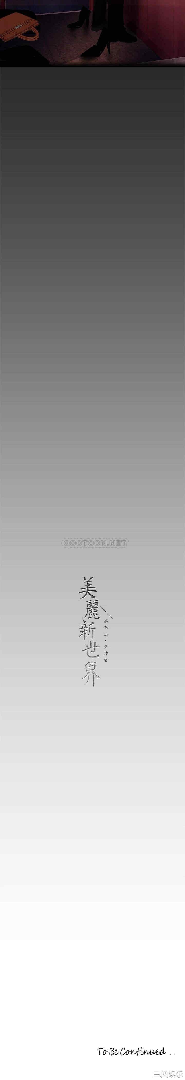 第35张