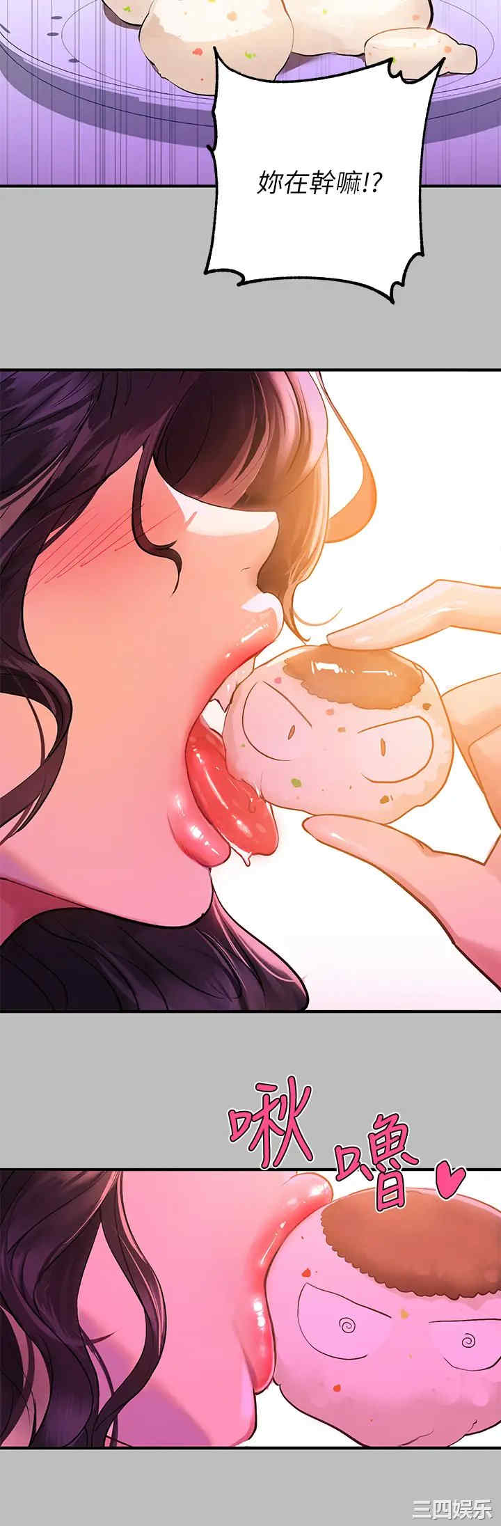第9张