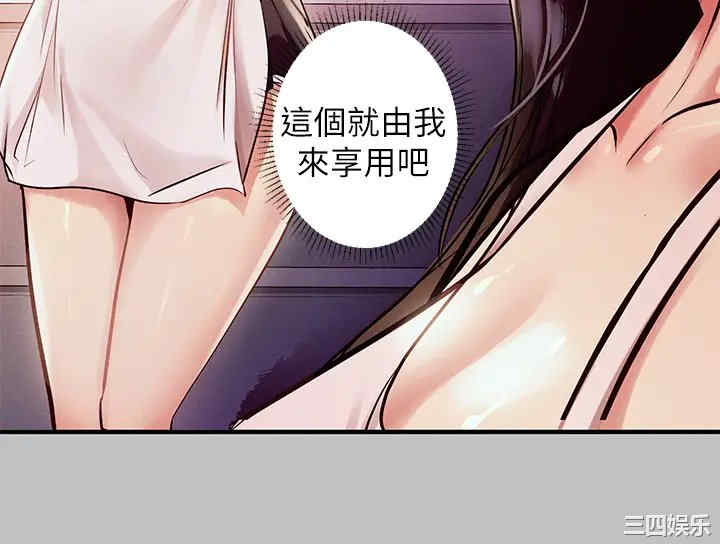 第11张