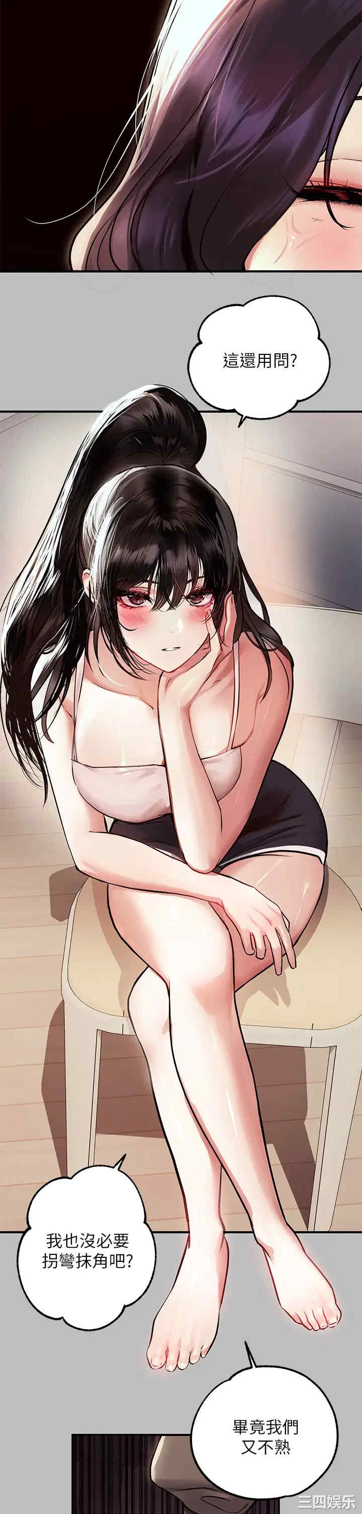 第13张