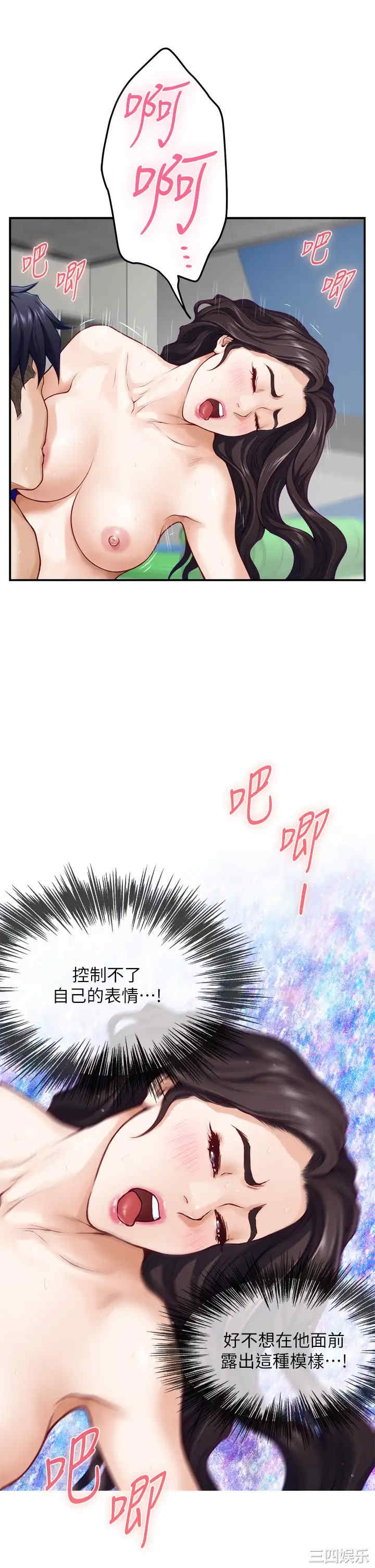 第24张
