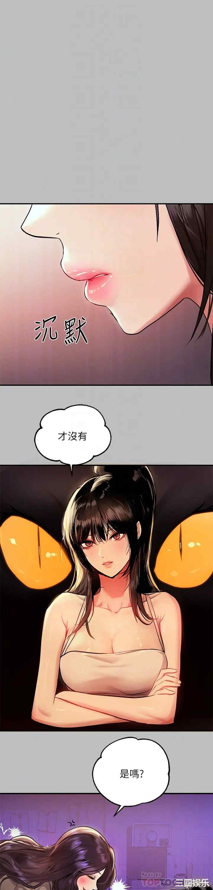 第16张