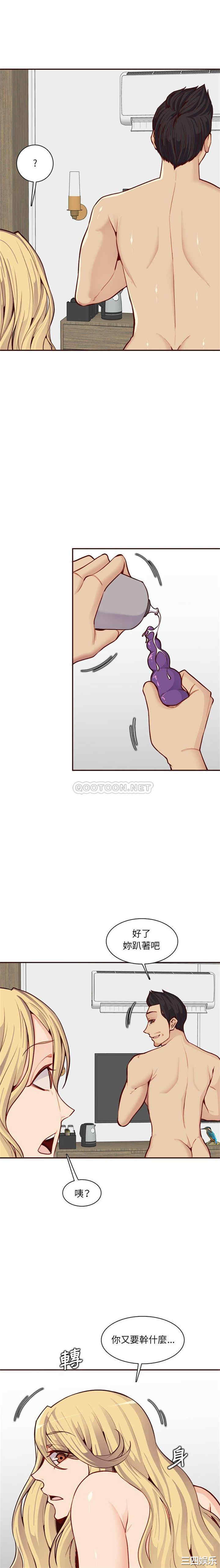 第2张