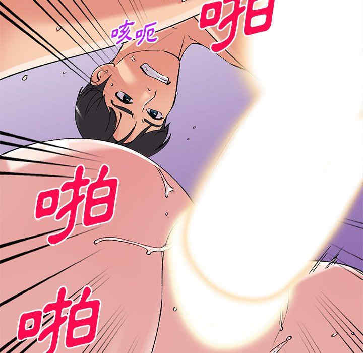 第41张