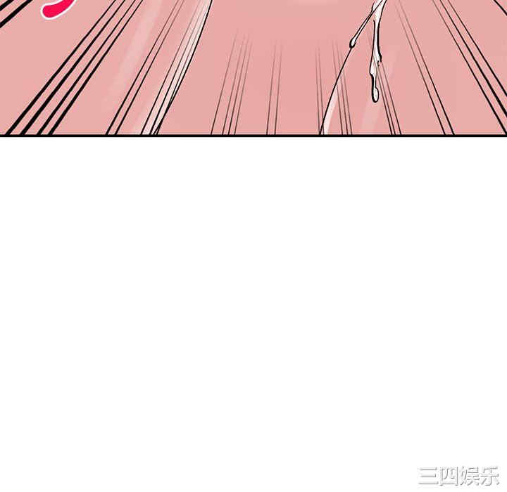 第43张