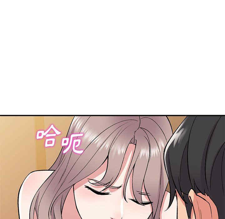 第46张