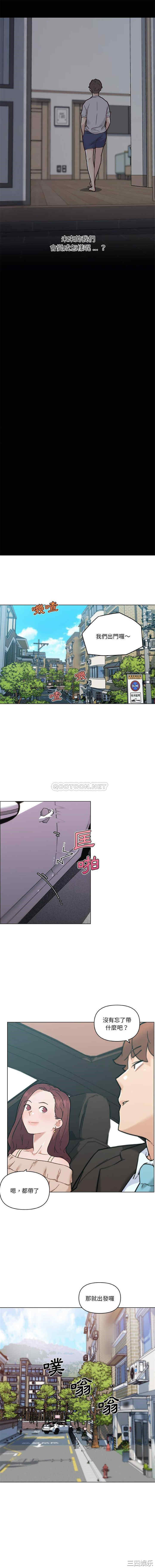 第2张