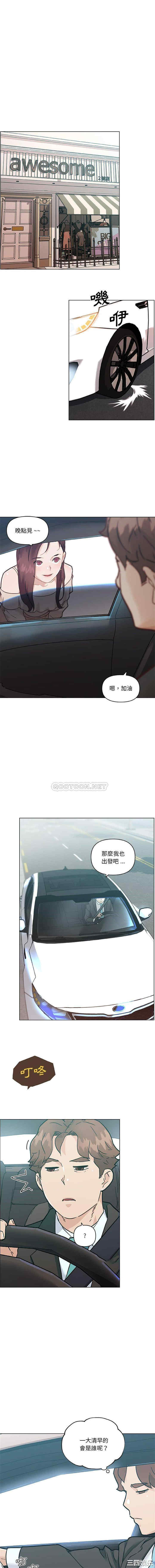 第3张