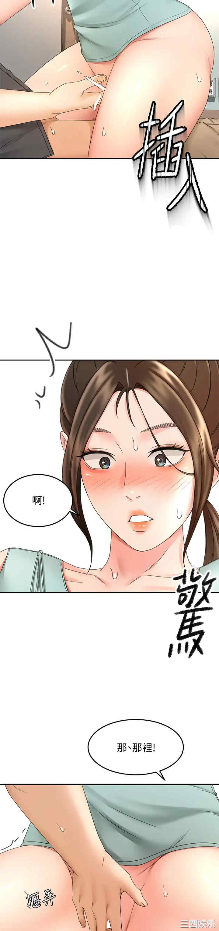 第24张