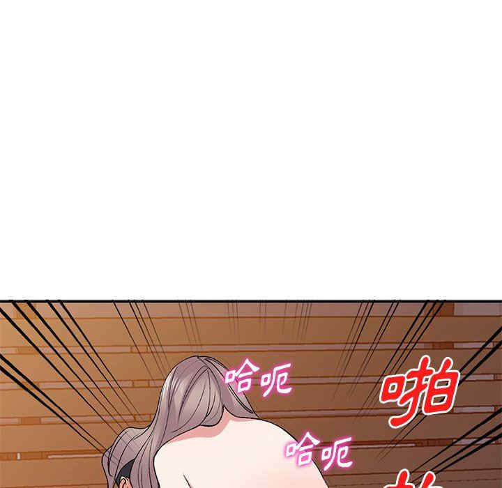 第57张