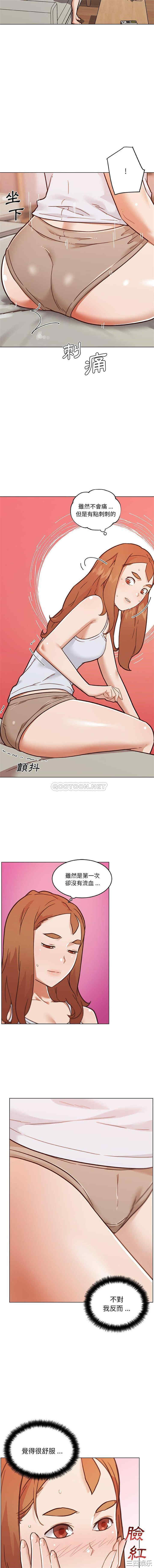 第5张