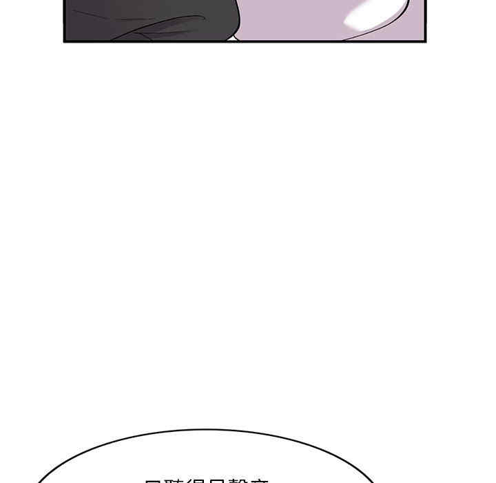 第66张