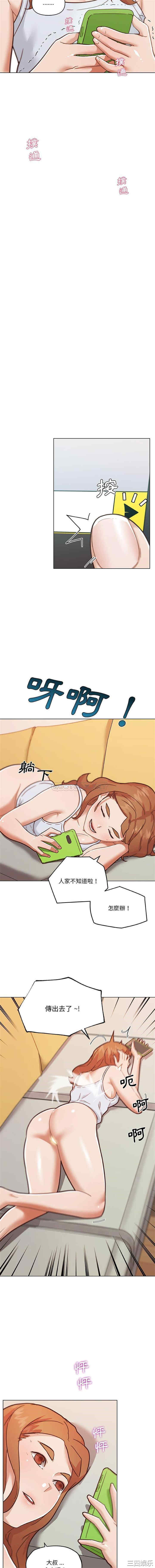 第8张