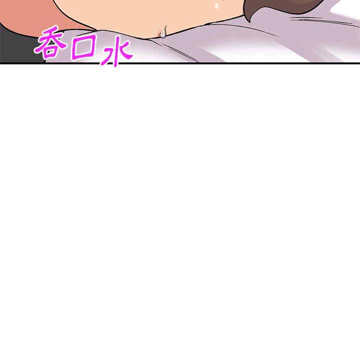 第69张