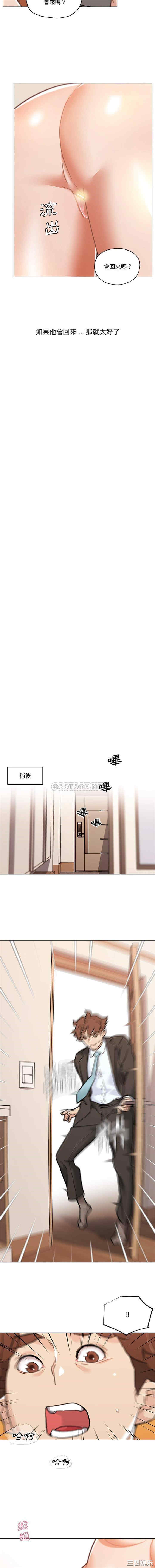 第9张