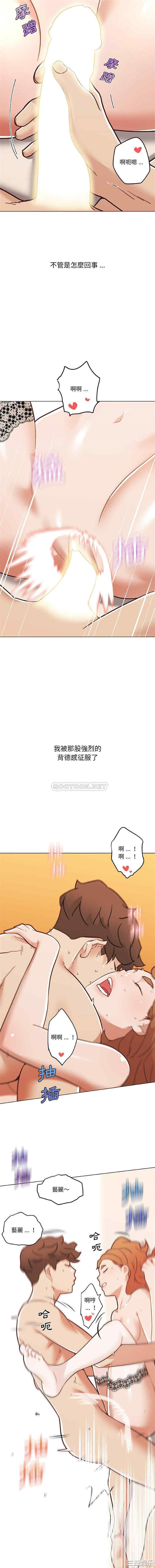 第12张