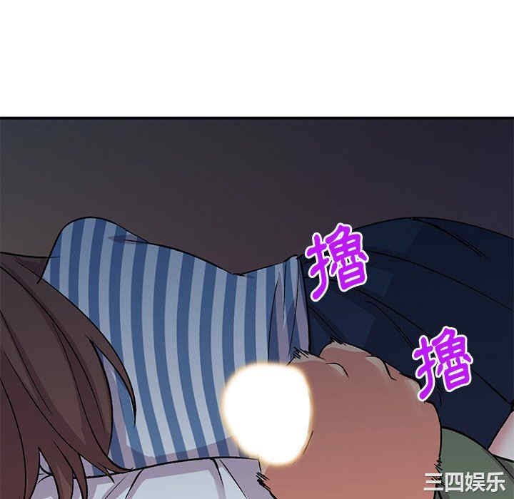 第79张