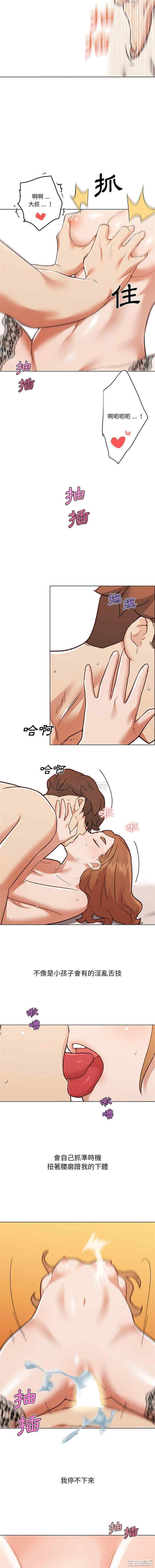 第13张
