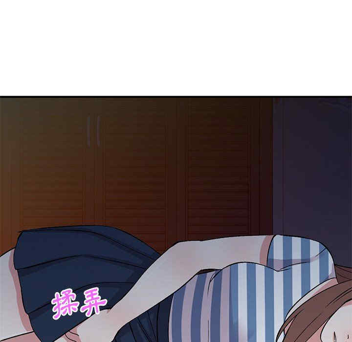 第84张