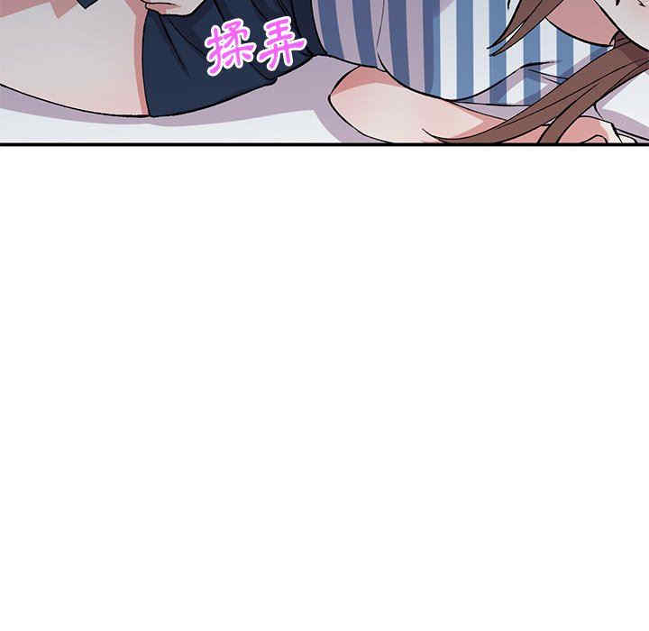 第85张