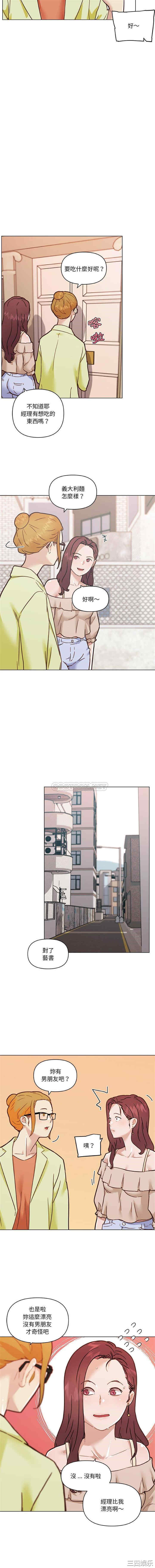第15张