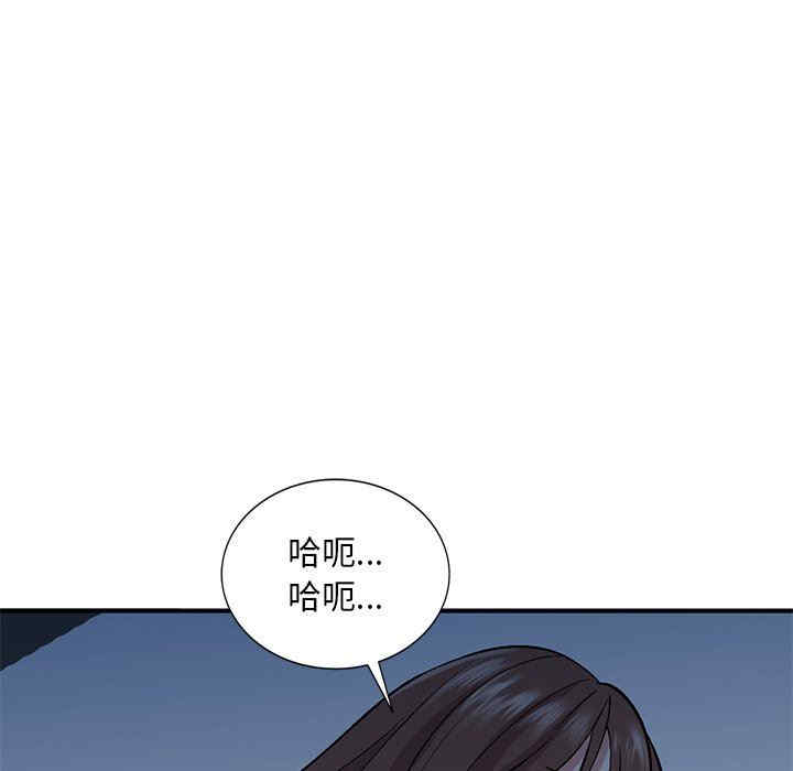 第95张