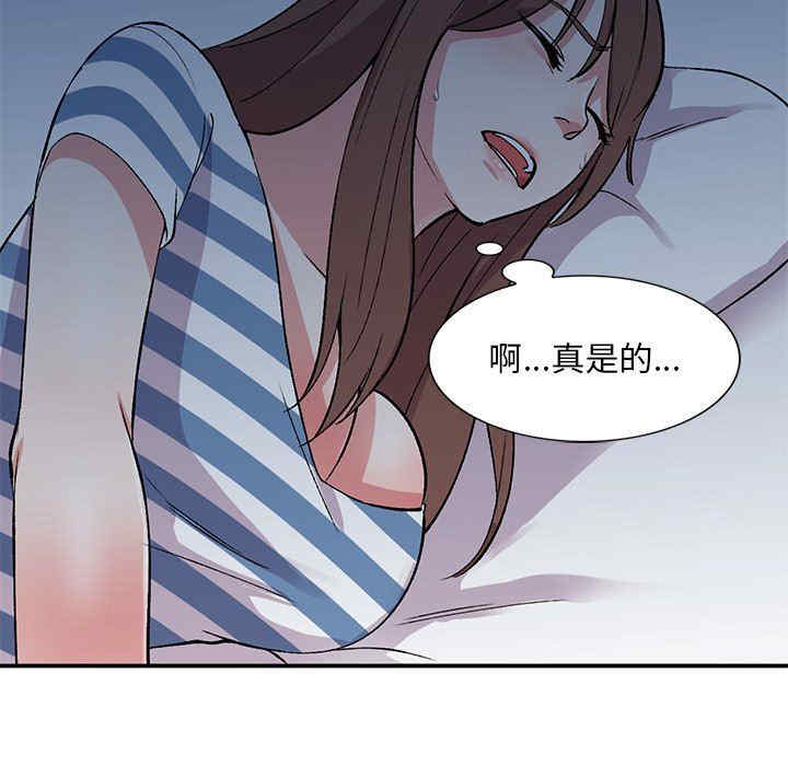 第97张