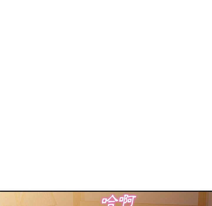 第98张
