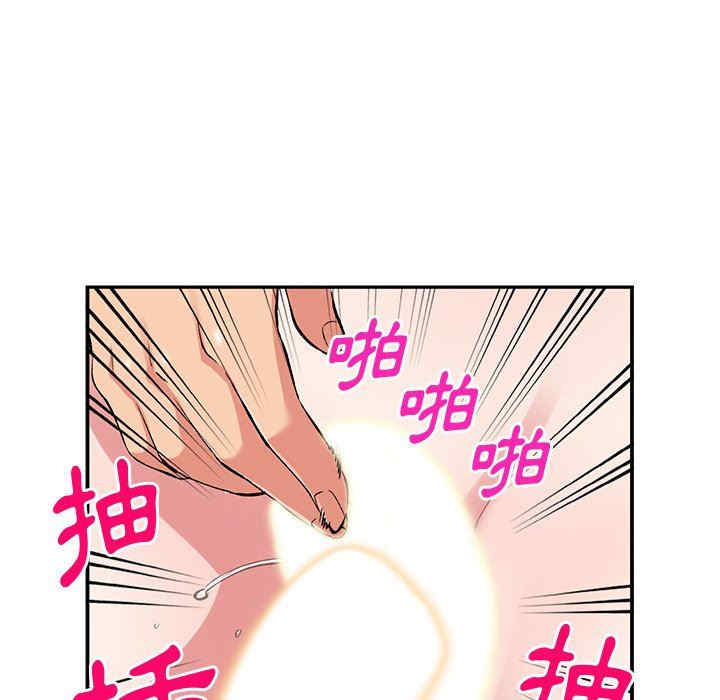 第101张