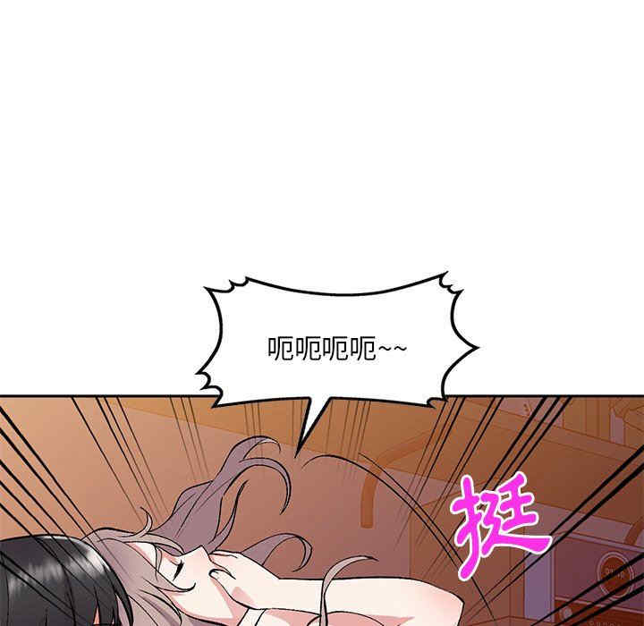 第103张