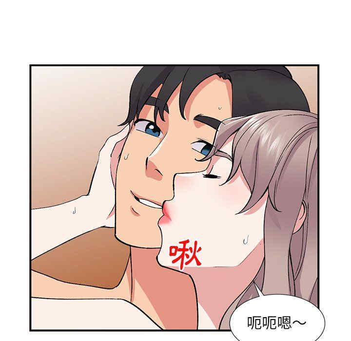 第114张