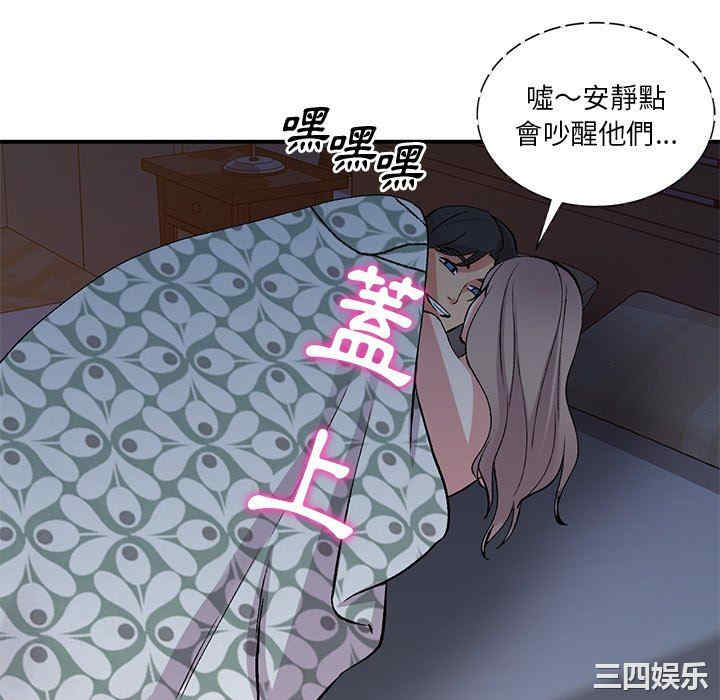 第118张