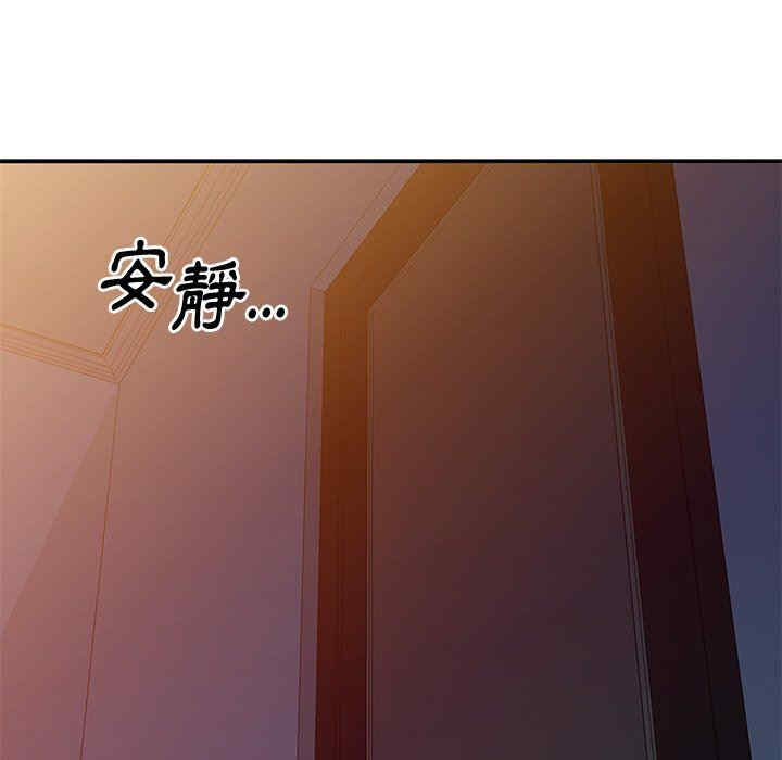 第120张