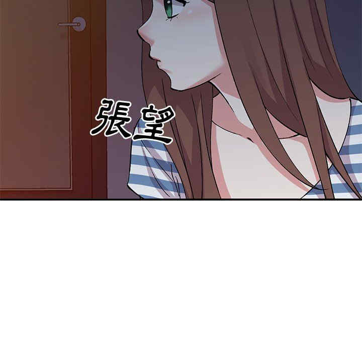 第125张
