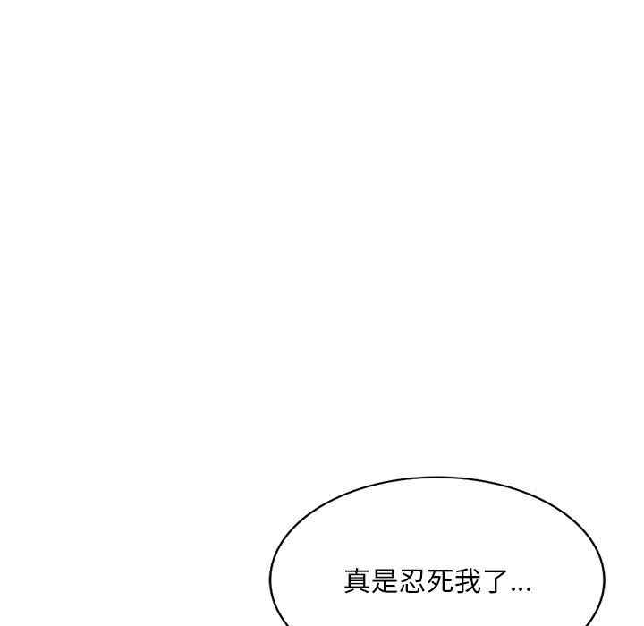 第2张