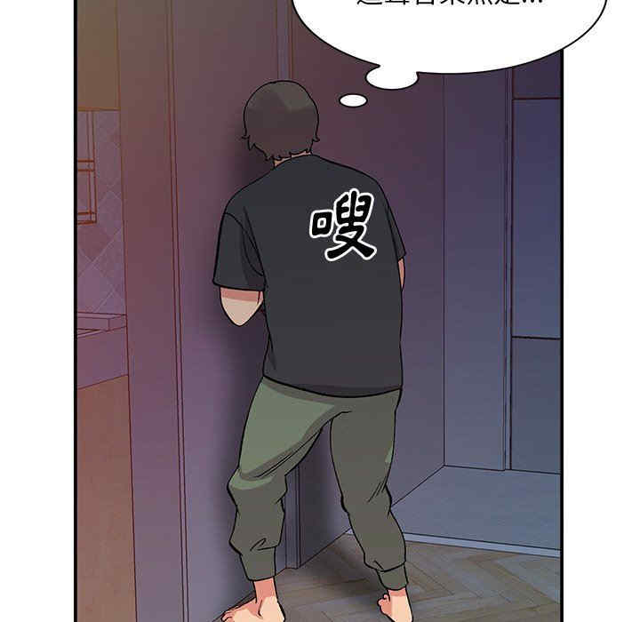 第24张
